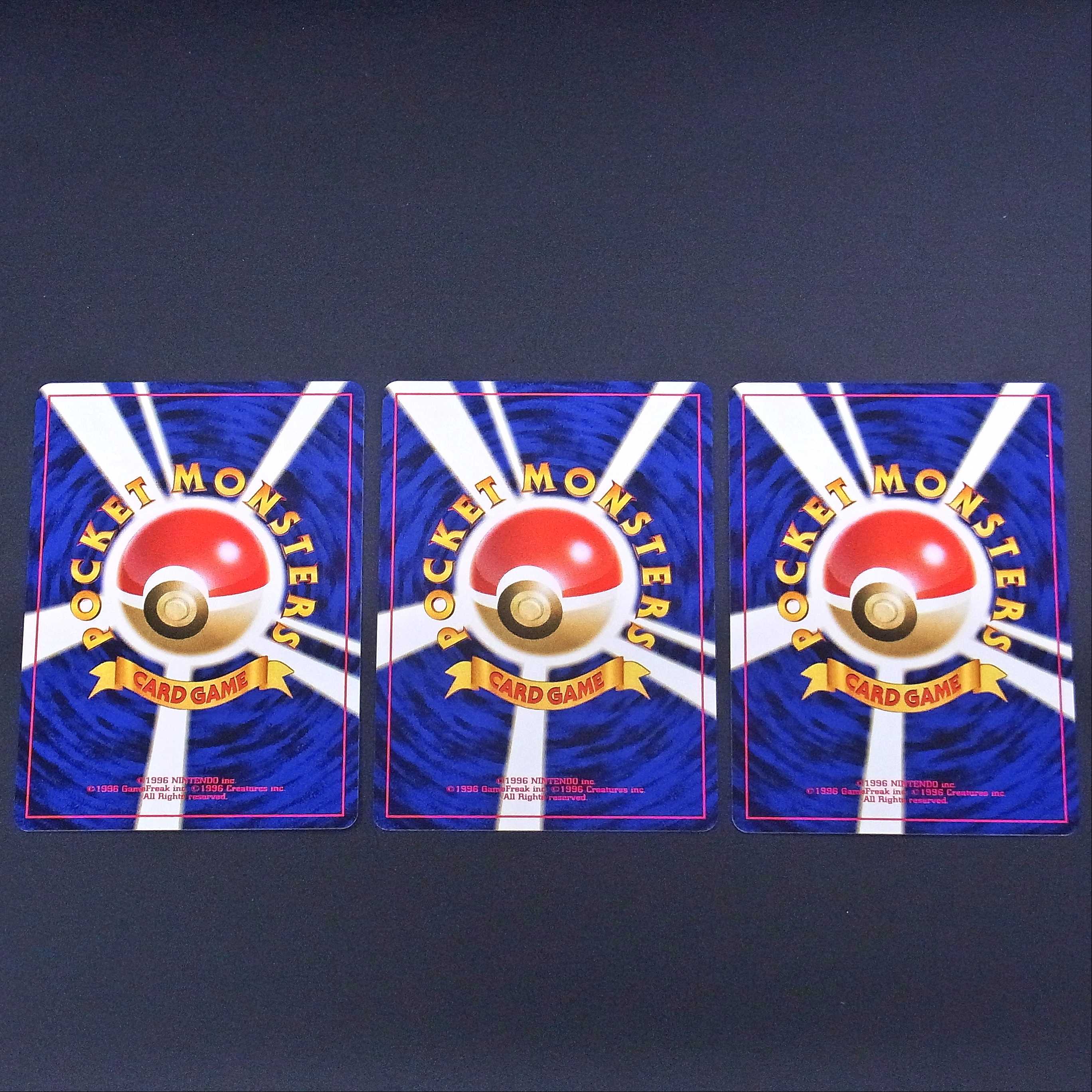 ポケモンカードneo プレミアムファイル3 旧裏/管理:▽MP0791 1枚の通販