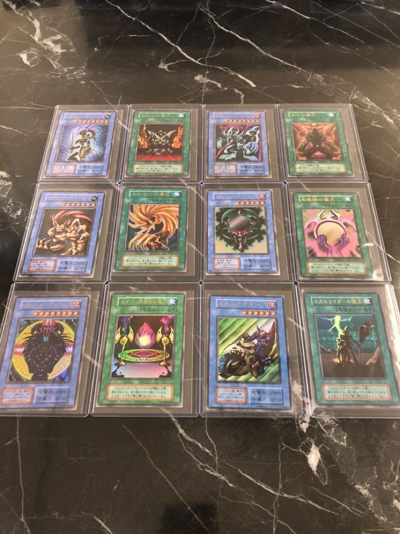 遊戯王 初期 極美品 スーパーレア以上 セミコンプリート 1枚の通販