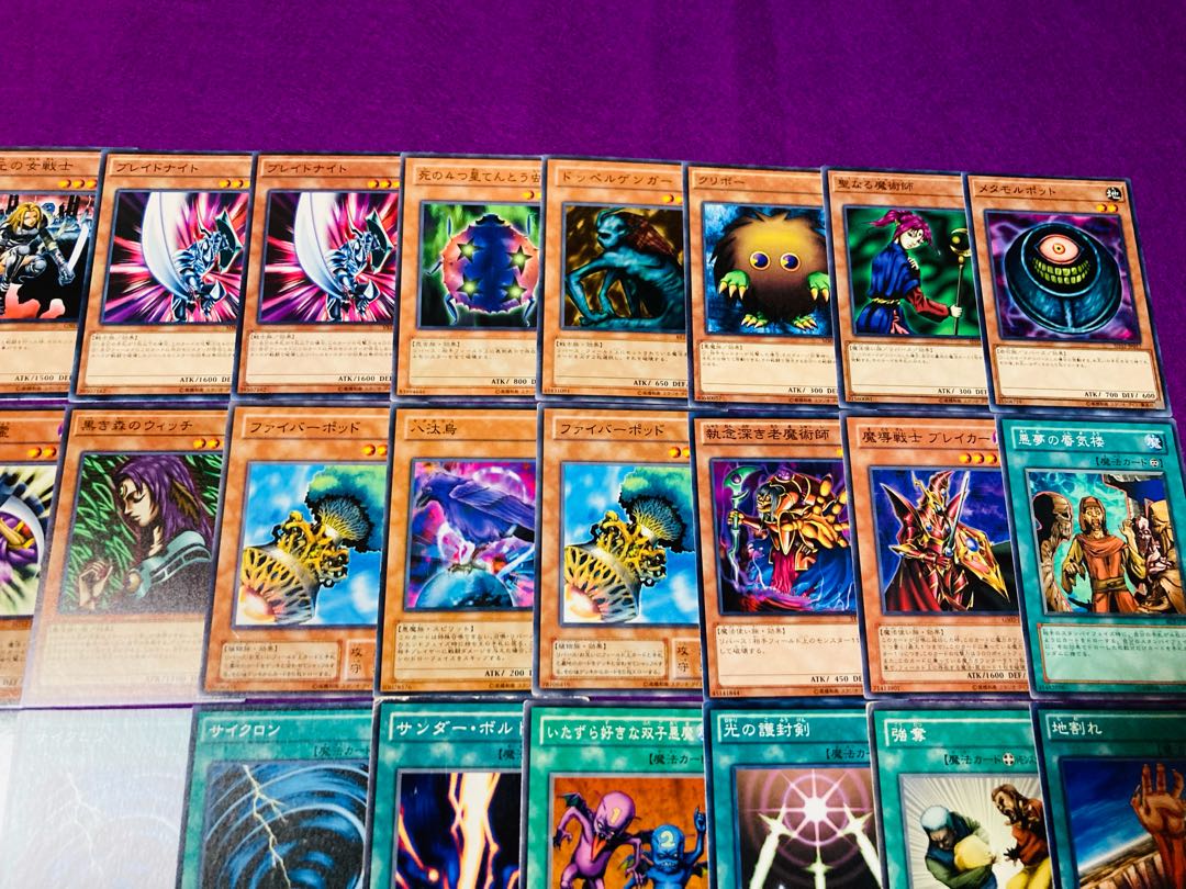 遊戯王 No.232 02環境デッキ 2セット 構築済み！本格構築！ 1枚の通販