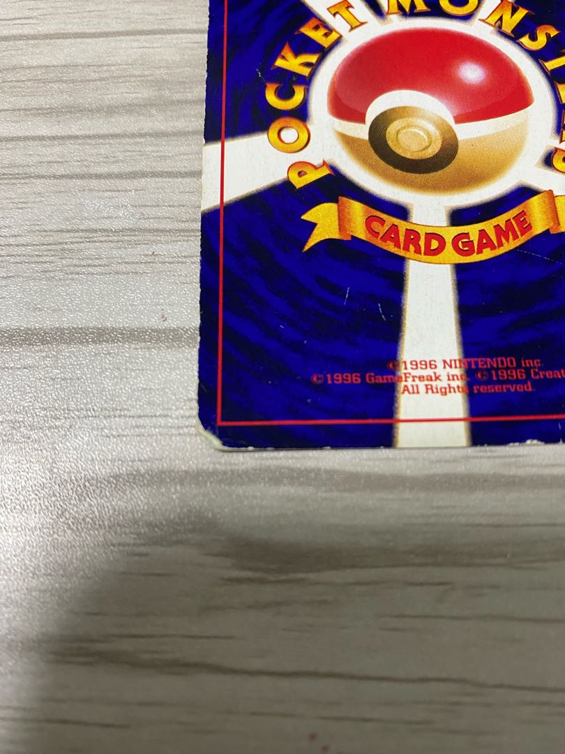 ひかるミュウ 傷あり 1枚の通販 らぎ（1632180883） | magi