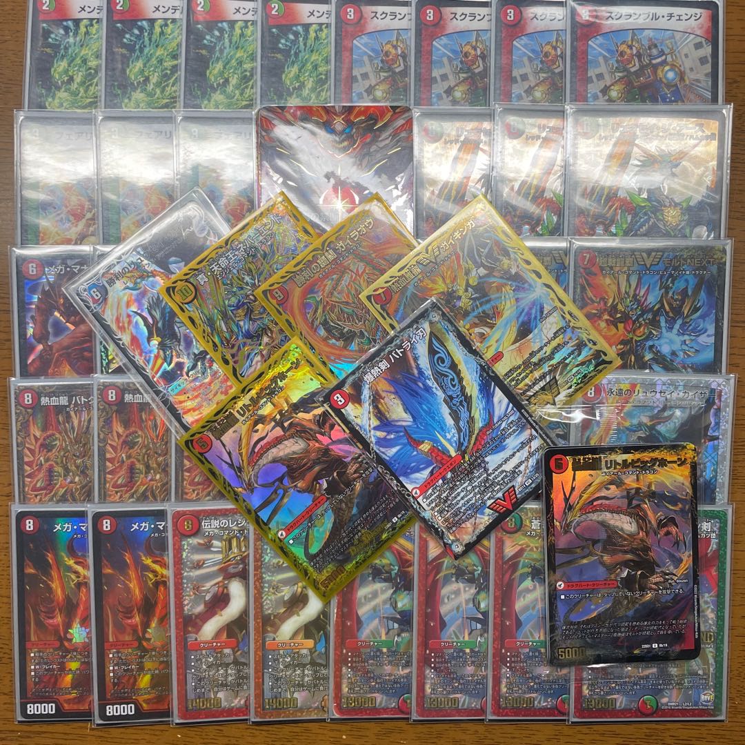 モルトデッキ デュエマ引退品 モルトデッキ デュエマ引退品 モルト