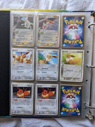 ポケカ バラ売り」の激安通販 | magi