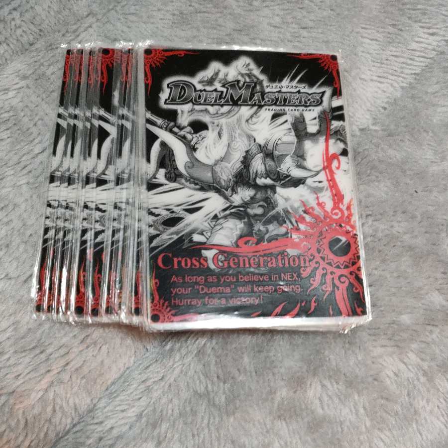 コロコロコミック付録 ボルシャック・クロス・NEX スリーブ 17枚の通販