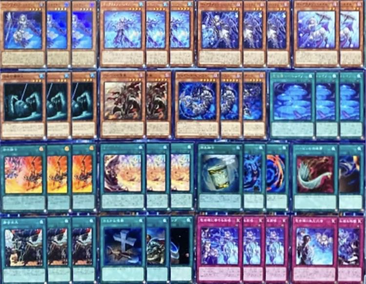 遊戯王 烙印 ティアラメンツ デッキ 未使用スリーブ付き 構築済み 1枚