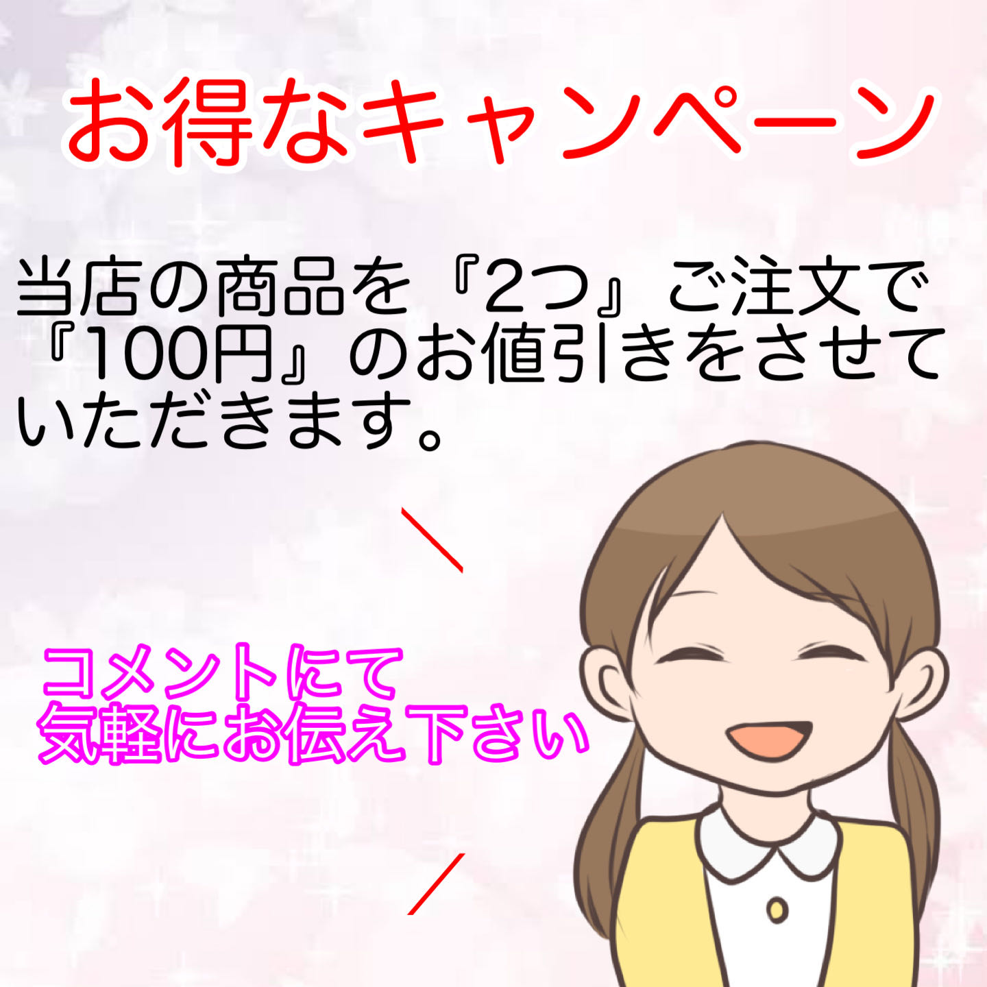 新品未開封】デッキシールド ヒナツ スリーブ ポケカ 1枚の通販 ちょび