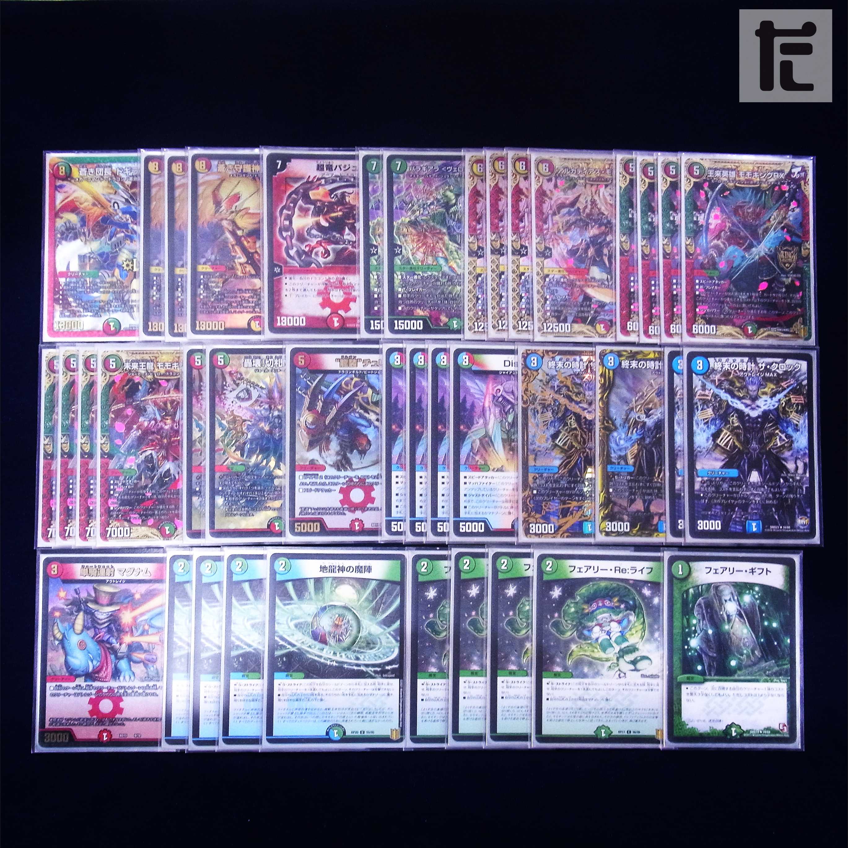 シータノヴァ デッキ 本格構築 /管理:MD0139 1枚の通販 たいむましん