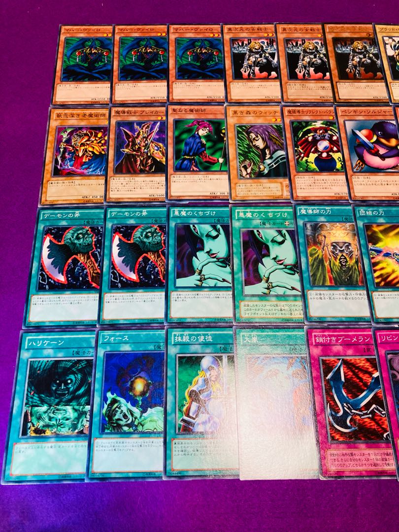 遊戯王 No.300 04環境デッキ 2セット 構築済み！本格構築！ 1枚の通販