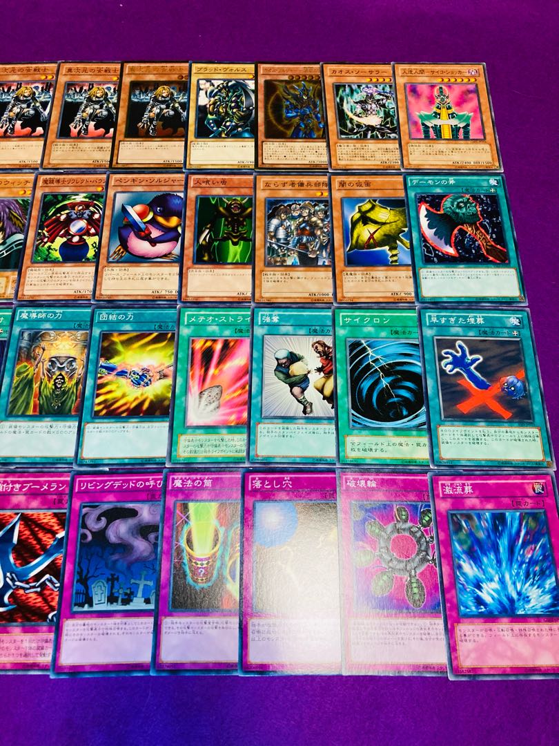 遊戯王 No.300 04環境デッキ 2セット 構築済み！本格構築！ 1枚の通販