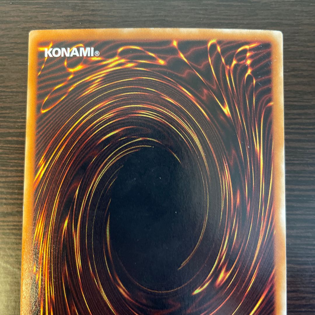 冥界の魔王 ハ・デス ウルトラレア 1枚の通販 161660555（2119143381