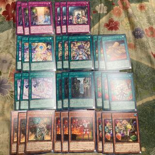 ウィッチクラフト デッキ」の激安通販 | magi