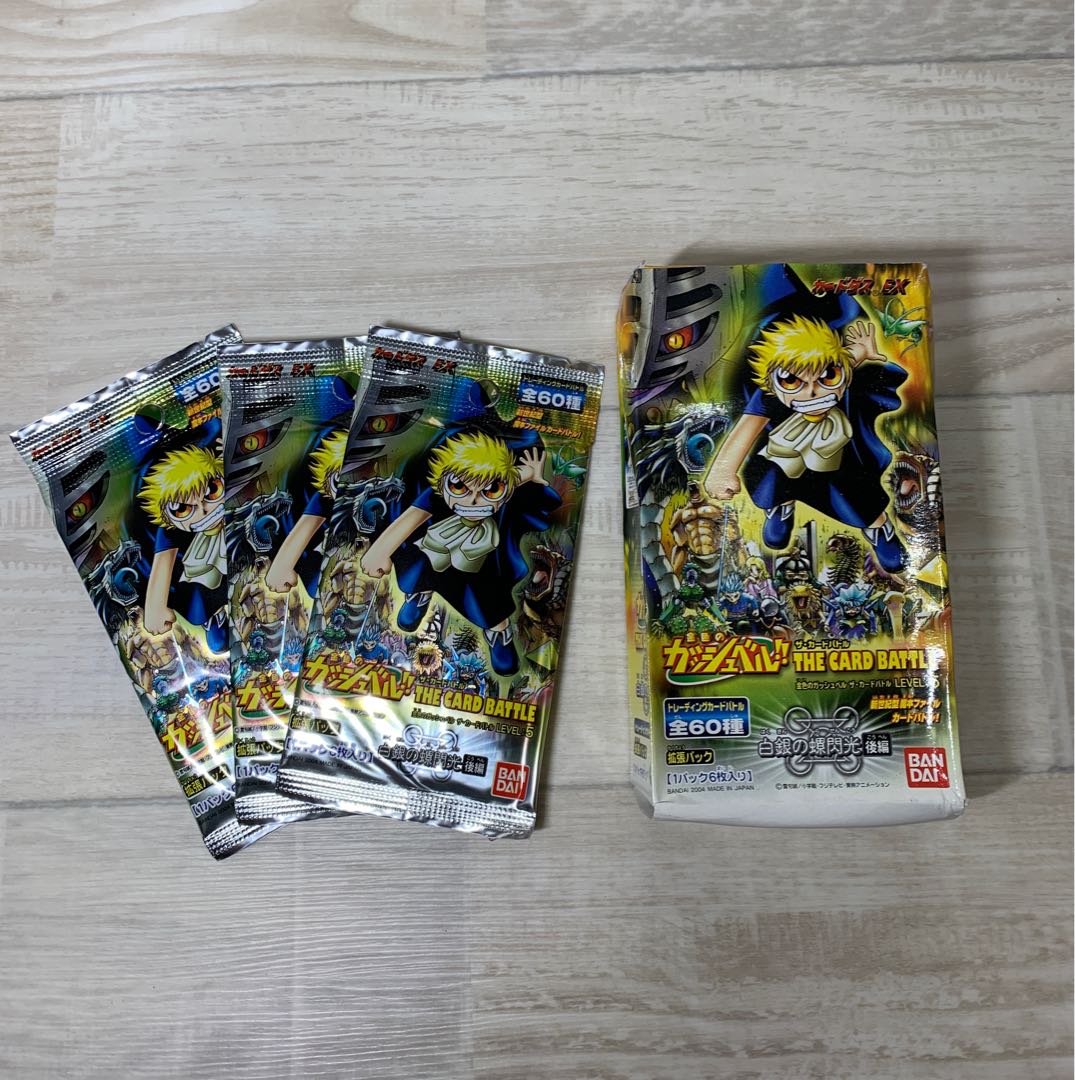 金色のガッシュベル ザカードバトル レベル5 3パック 1枚の通販 ぱなみ