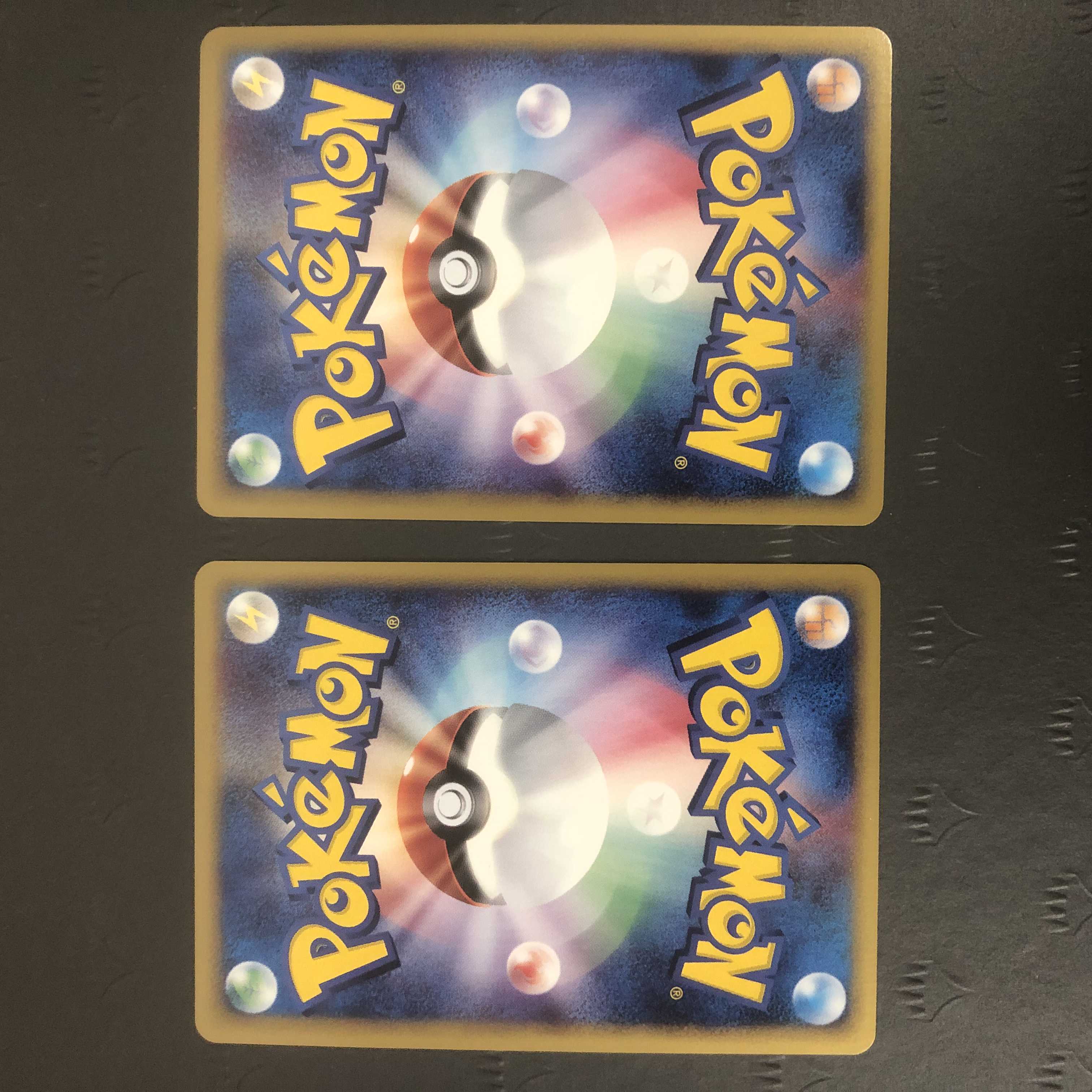 ポケモンカードe 劇場限定VSパック ※開封済み 1枚の通販 ホビー