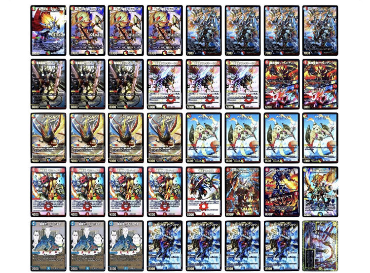 専用】ドギラゴン閃デッキ 蒼龍革命 1枚の通販 カメレオン（345248118