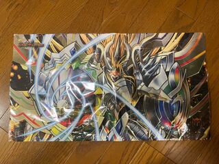 gp プレイマット」の激安通販 | magi