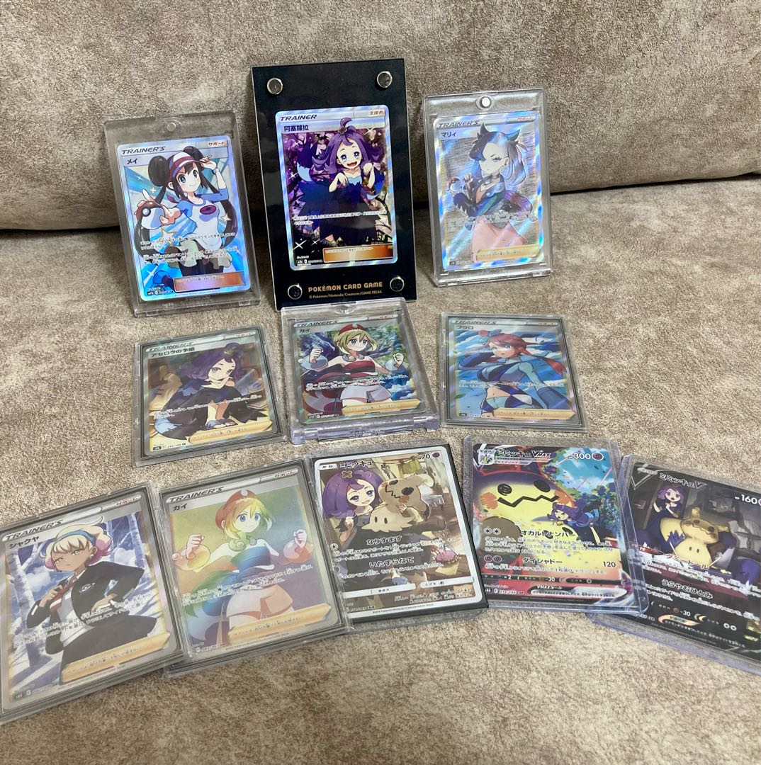 10口購入用】女の子 サポート SR 330円 コレクション 低額 オリパ 全