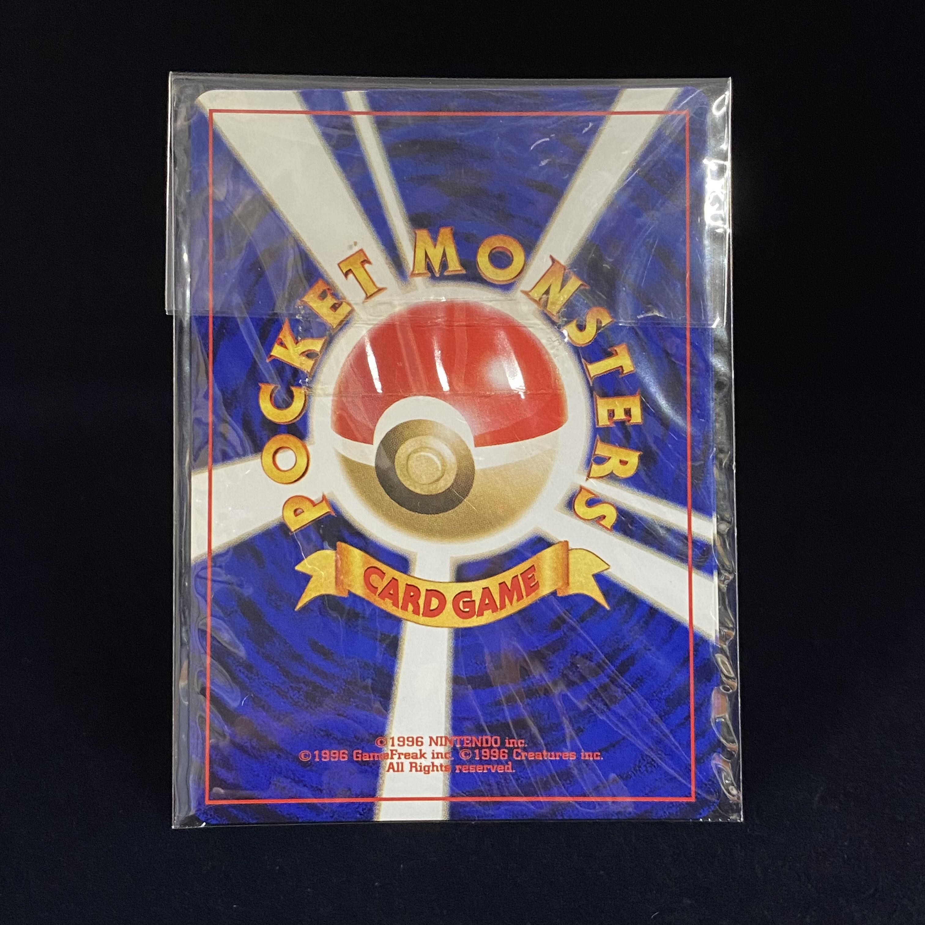 ポケモンセンターGB2 GR団参上 ルギア GR団のミュウツー 未開封 プロモ