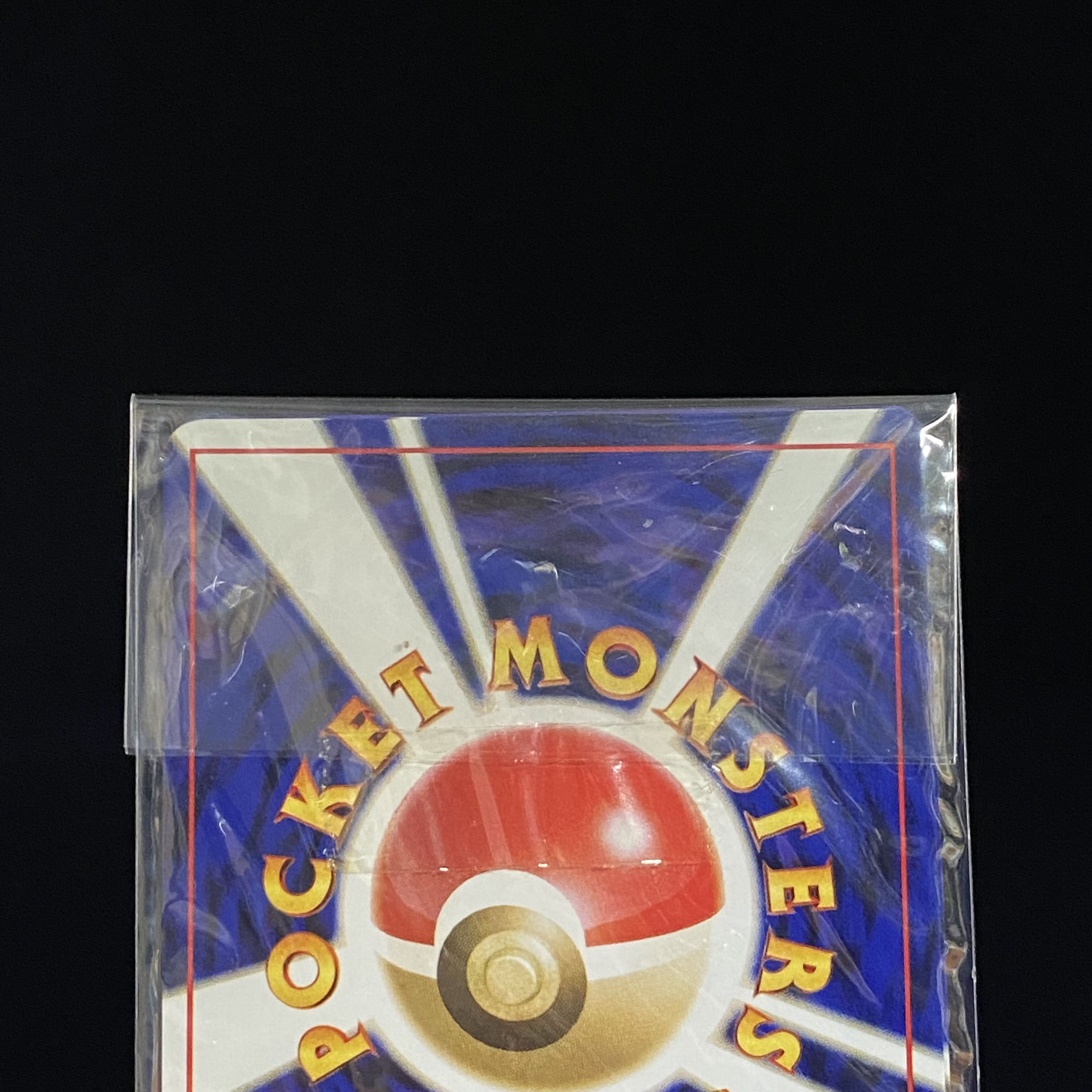 ポケモンセンターGB2 GR団参上 ルギア GR団のミュウツー 未開封 プロモ