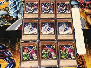 ハーピィレディ三姉妹」の激安通販 | magi