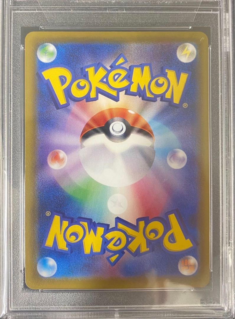 ニンフィアVMAX(SA) 【HR】 1枚の通販 エンドレスポケカ（1114704032