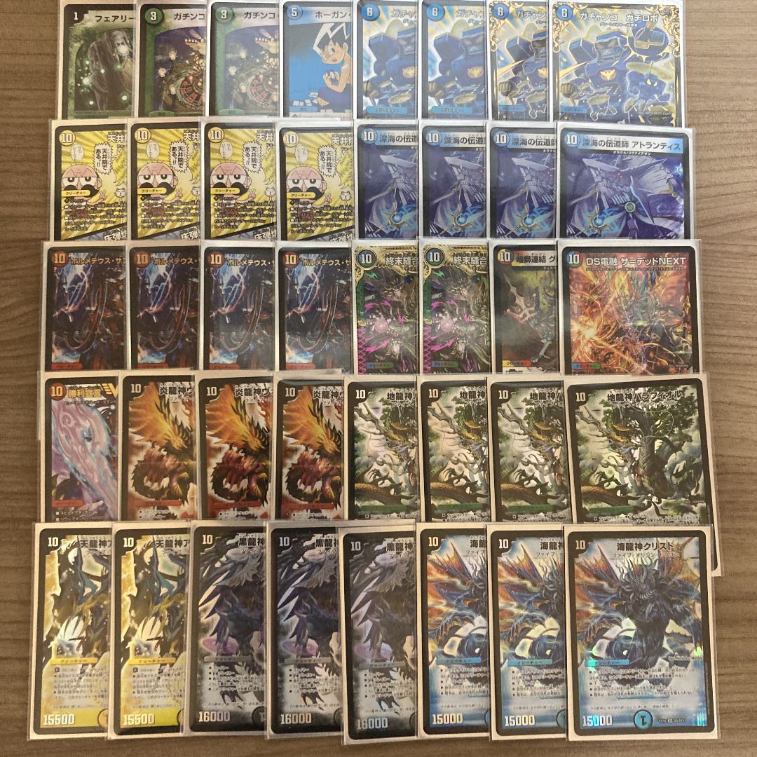 10軸ガチロボ 5龍神ガチロボ 1枚の通販 木々（444996618） | magi