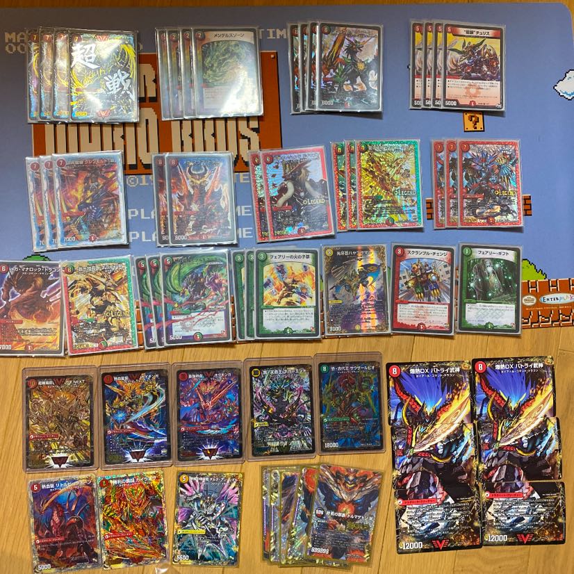 赤緑モルネク 微高レート 1枚の通販 どらいあいす（2140294891） | magi