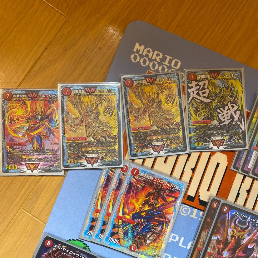 赤緑モルネク 微高レート 1枚の通販 どらいあいす（2140294891） | magi