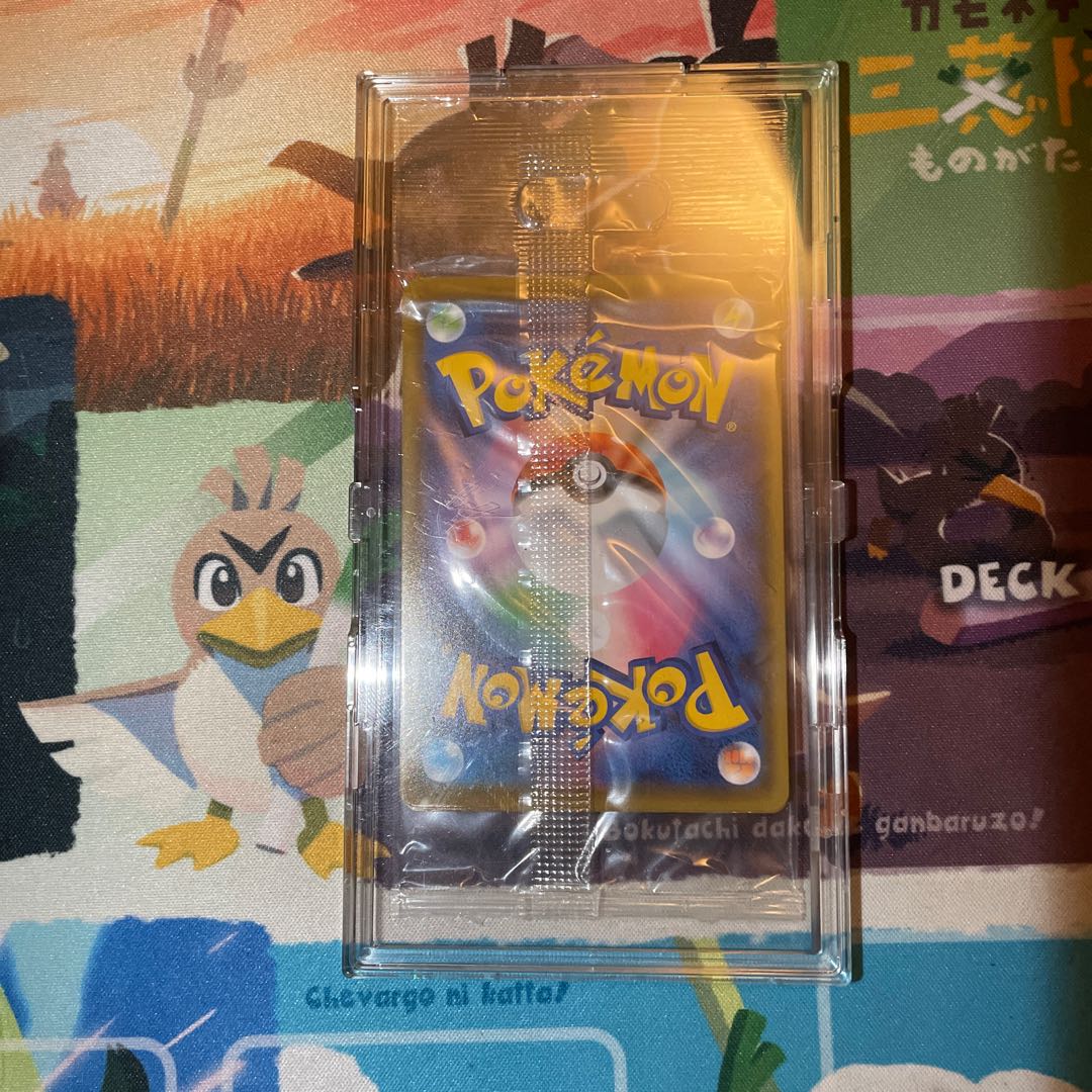 ポケモンカードゲーム スペシャル BOX ポケモンセンターカナザワ