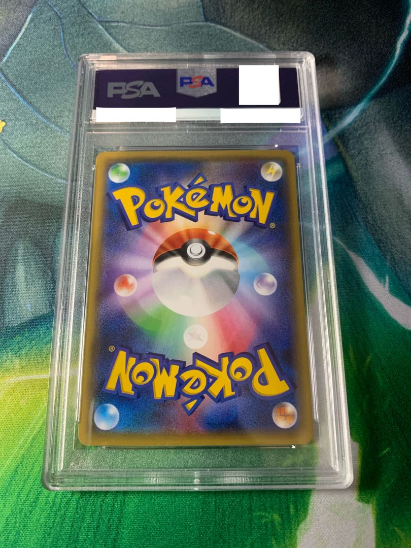 ポケモンカード フウロ SR プロモ psa10 1枚の通販 ペンペン