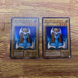 ホーリーエルフ 初期 スーパーレア」の激安通販 | magi