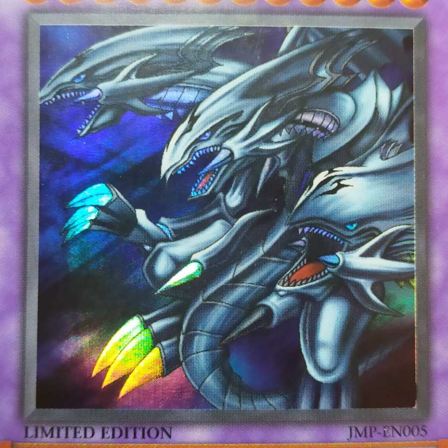 遊戯王 青眼の究極竜 ブルーアイズアルティメットドラゴン 英語