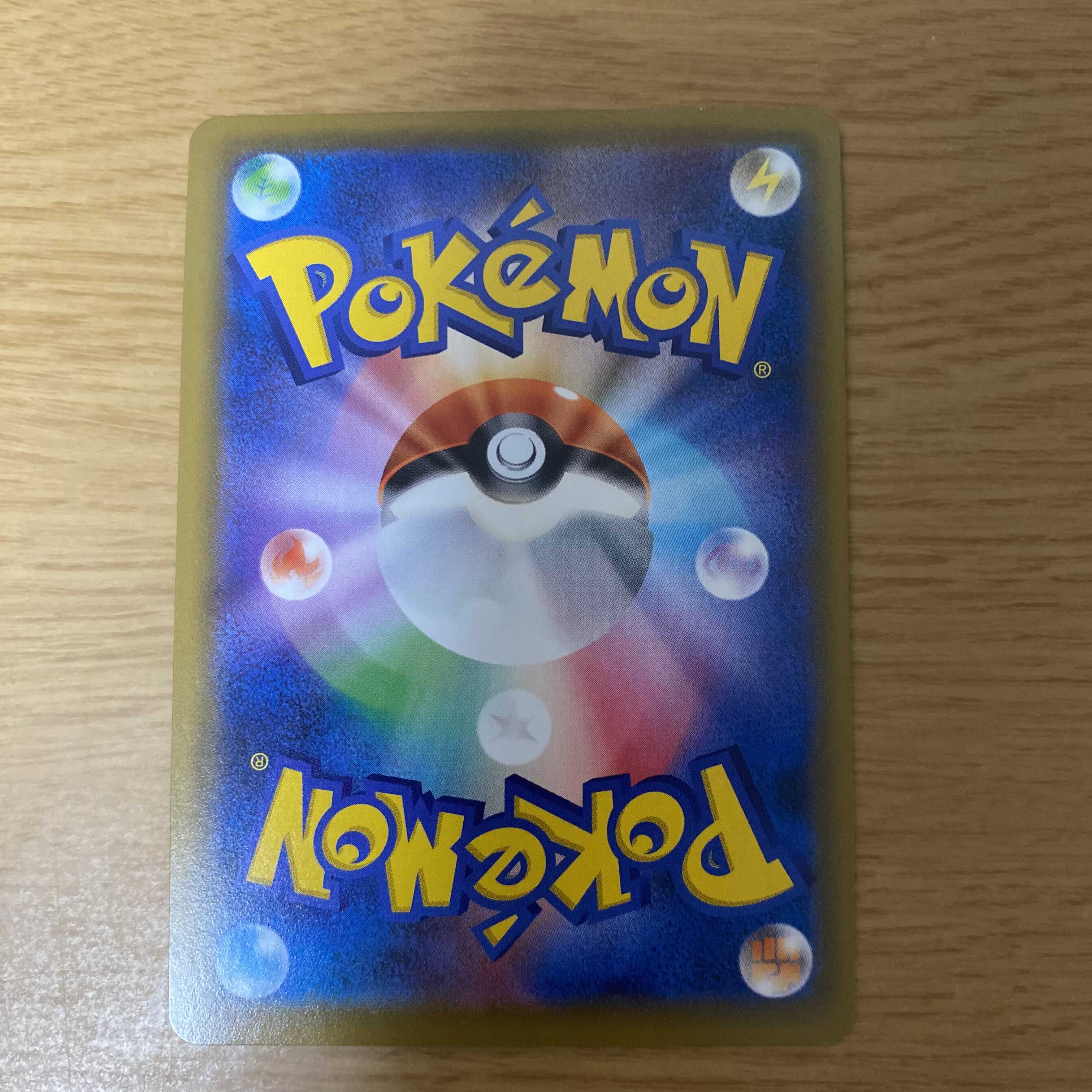 専用です】ポケカ シールドマリィ、シャイニーマリィ 1枚の通販 つー