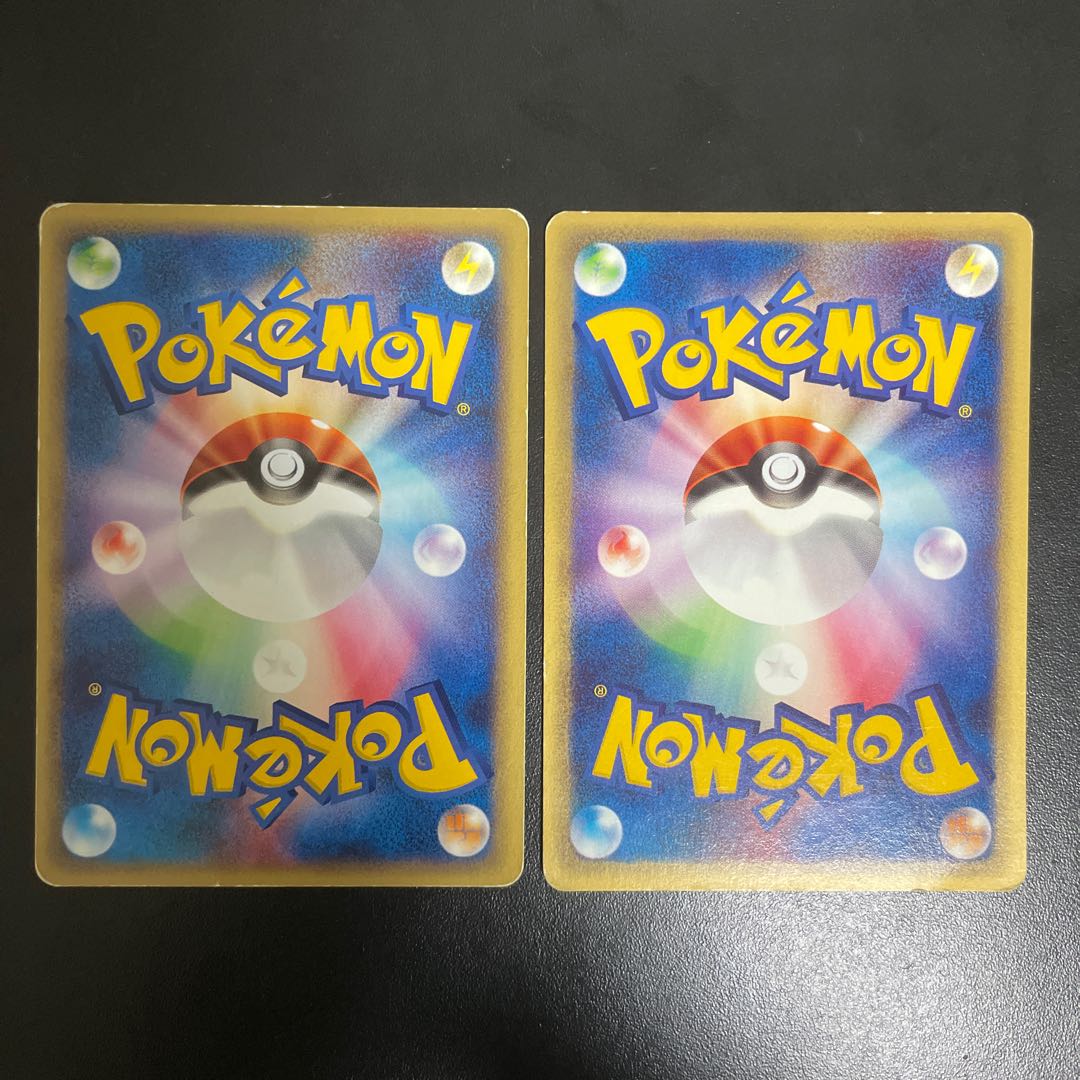 ピカチュウ ピチュー eカード 1st 1枚の通販 Tomo プロフ必見