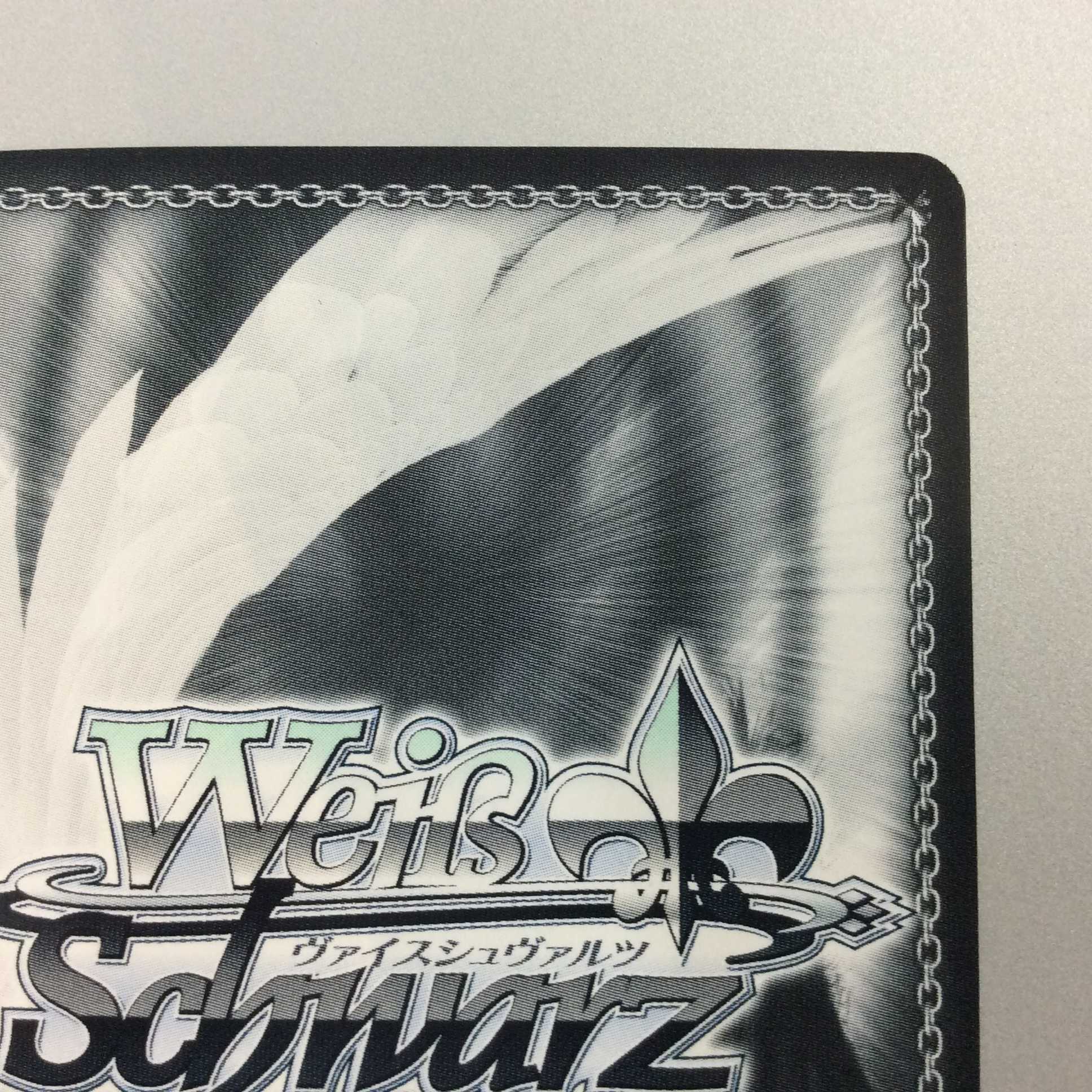 美品）あわわわわっ!? 花里みのり SSP/サイン PJS/S91-031SSP 1枚の