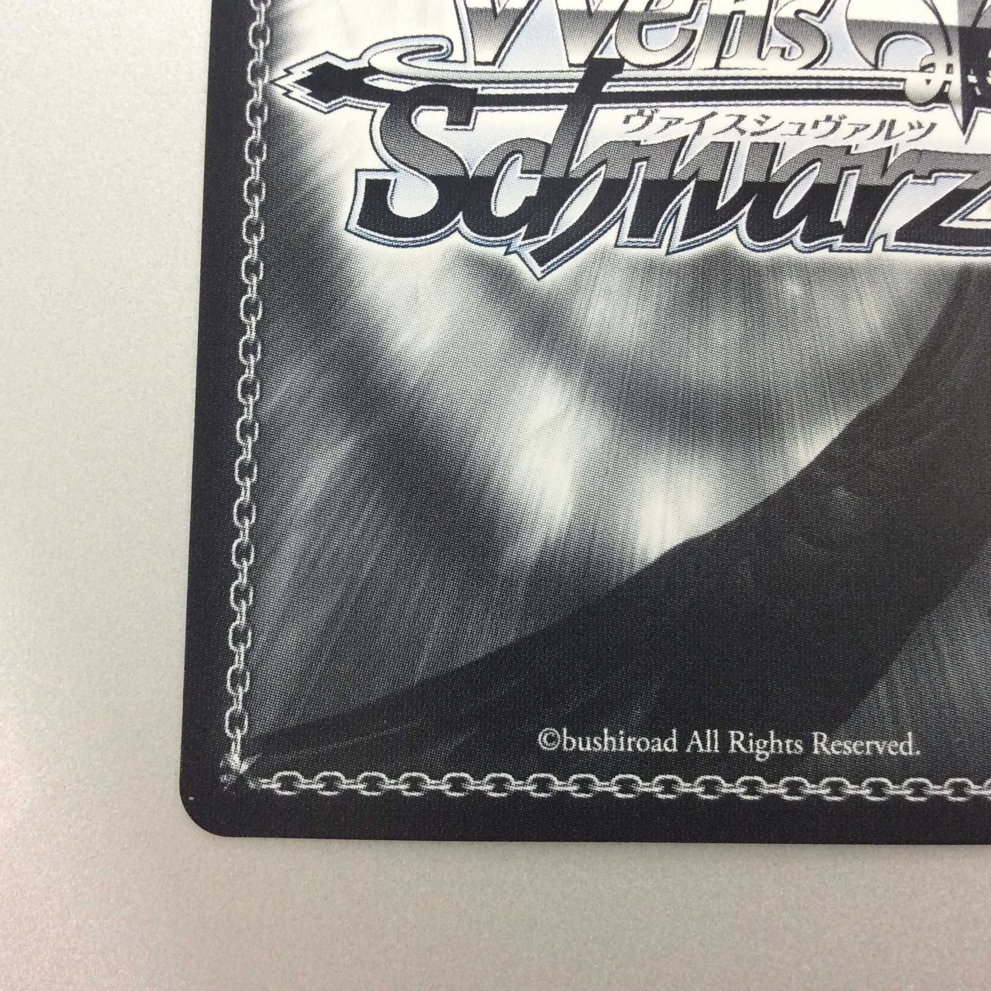 美品）あわわわわっ!? 花里みのり SSP/サイン PJS/S91-031SSP 1枚の