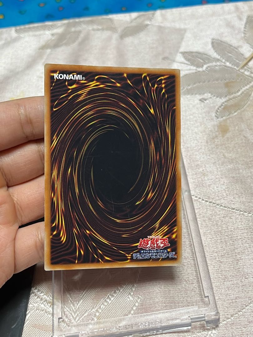 遊戯王】光の創造神ホルアクティ ホルアクティ 1枚の通販 ジロー