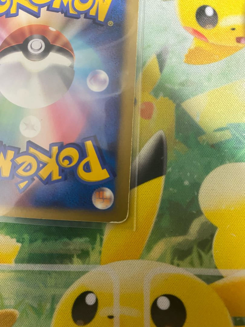 ピカチュウ LV.15 プロモ 048/DP-P 1枚の通販 RR（351709057） | magi