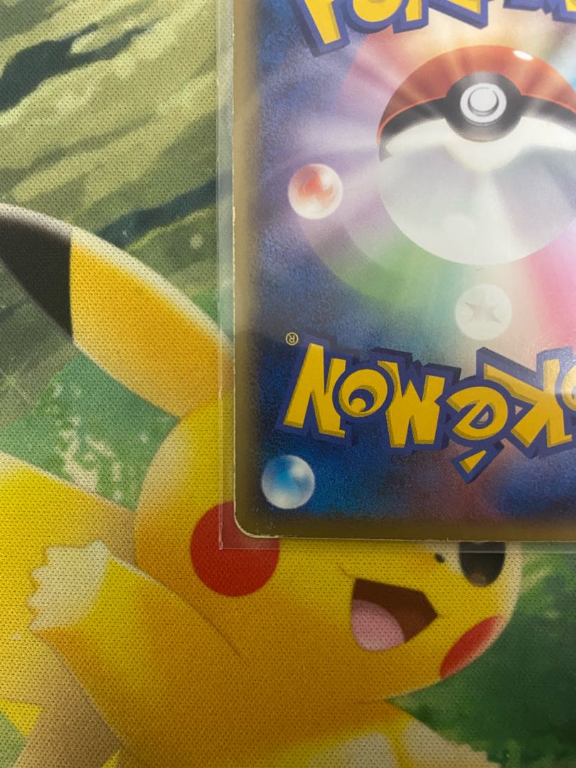 ポケモンカード ピチュー LV.5 べぃビィしんか プロモ 112/DP-P 1枚の