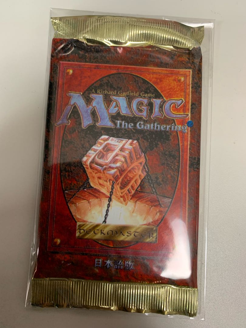 アイコニックマスターズ 日本語 未開封ボックス MTG アイコニック