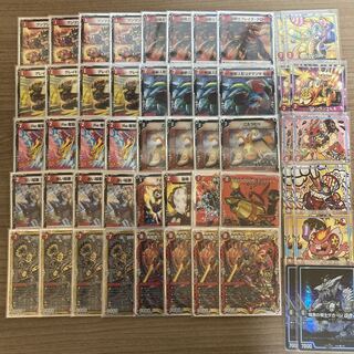 赤単我我我」の激安通販 | magi