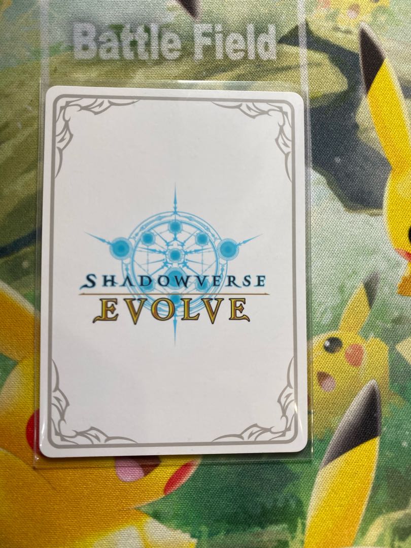 シャドウバースエボルヴ 舞い踊る妖精・アリア リーダーカード