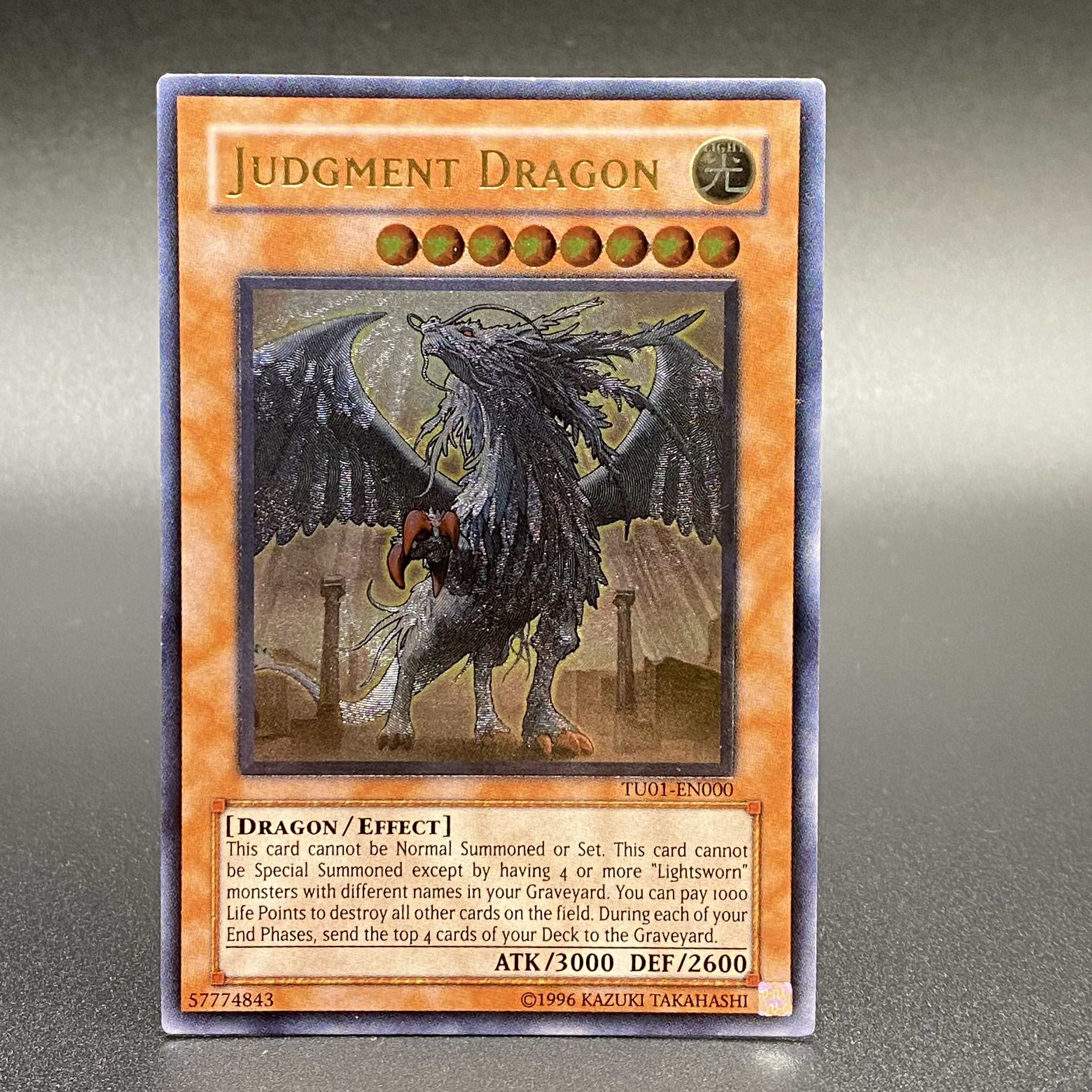 遊戯王 裁きの龍 英語版 アンリミ LODT シク シークレット 遊戯王 裁き