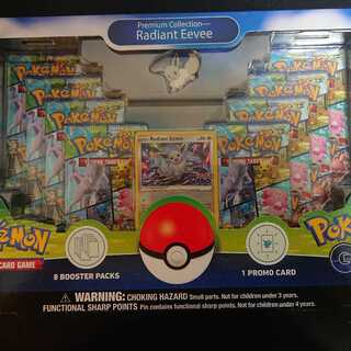 かがやく ポケモンカード」の激安通販 | magi