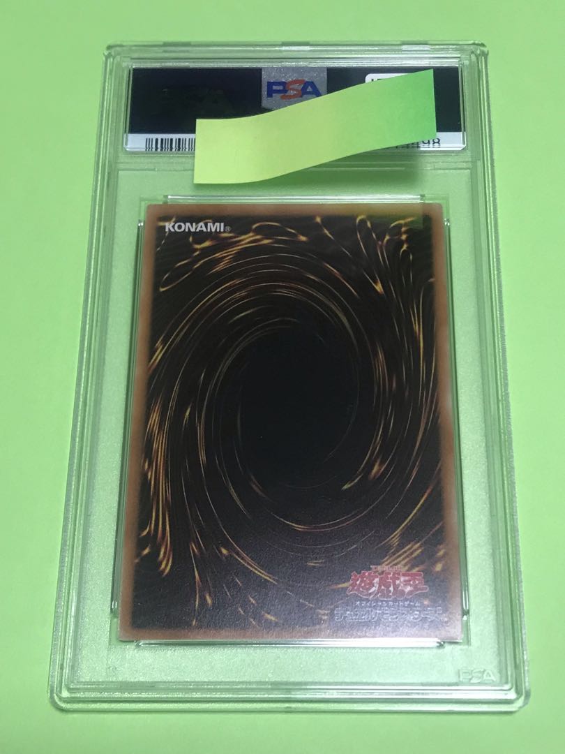 PSA10 オシリスの天空竜 20thシークレットレア 遊戯王 1枚の通販 金色