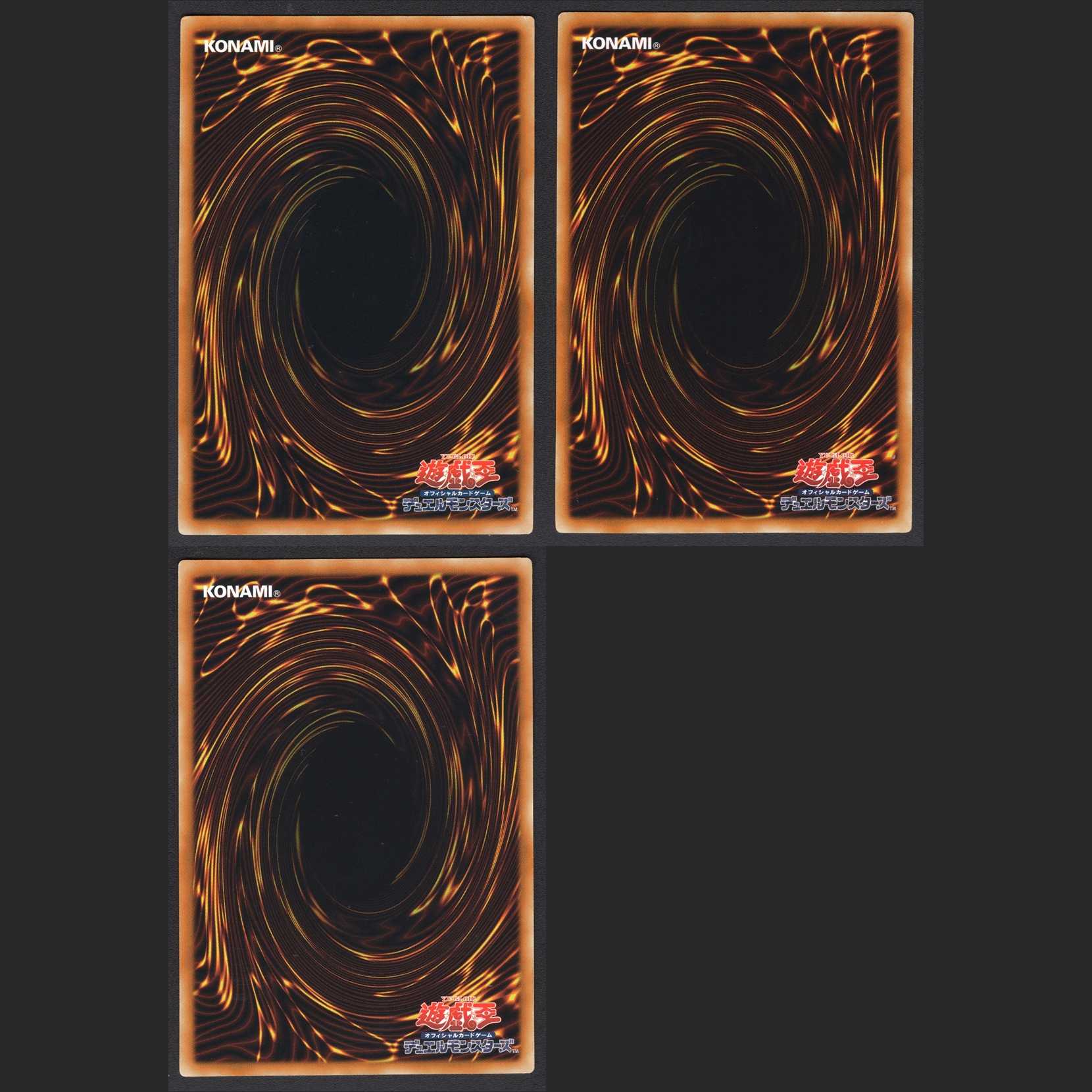 オシリス/オベリスク/ラー 三幻神セット【ニア】VJMP/管理:MY0045 1枚