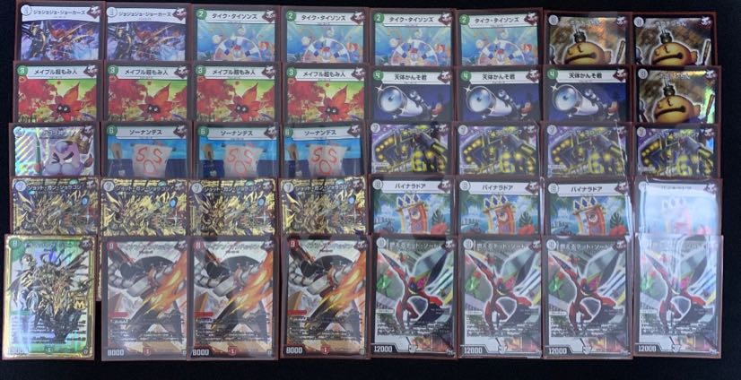 CS優勝構築】緑ジョラゴンジョーカーズ デッキ 1枚の通販 saku