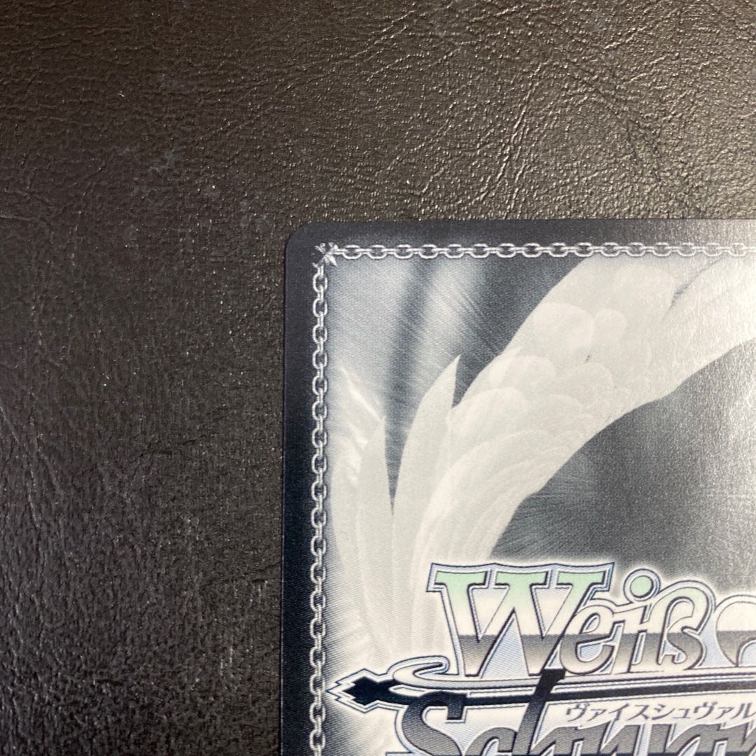 極美品】 日野森雫 プロセカ ヴァイスシュヴァルツ サイン 最安値 1枚