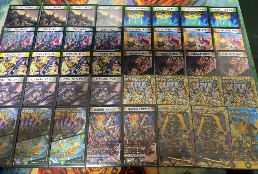 5cザーディクリカ 1枚の通販 ちー（572308535） | magi