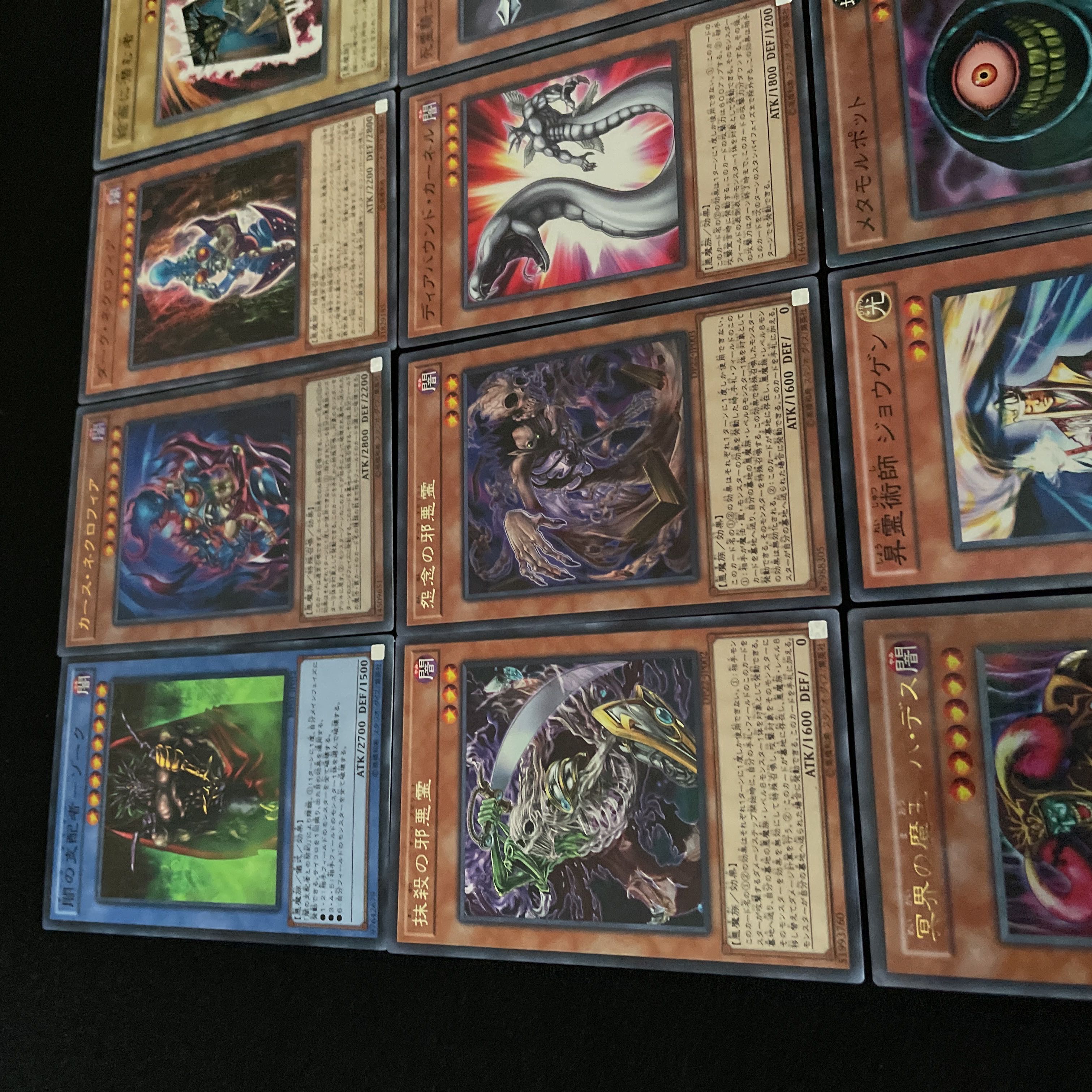 遊戯王 No.32 闇バクラ デッキ カース ネクロフィア ウィジャ盤 獏良了