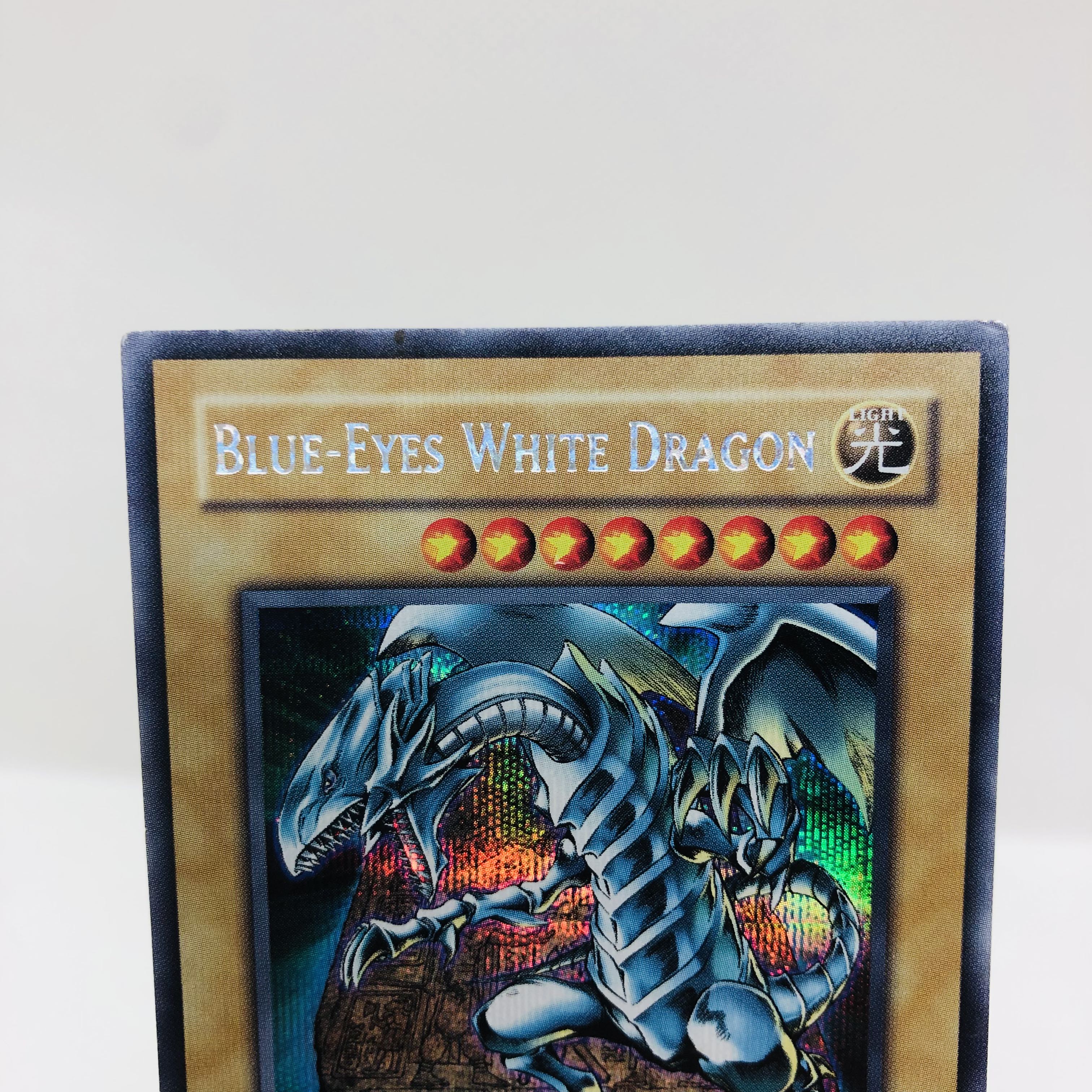 遊戯王 英語版 青眼の白龍 ブルーアイズホワイトドラゴン シークレット