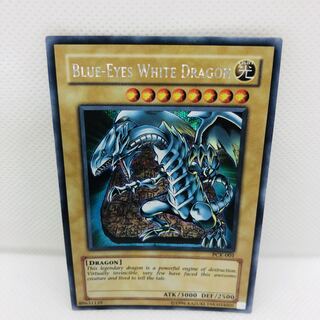 遊戯王 英語 シークレット」の激安通販 | magi